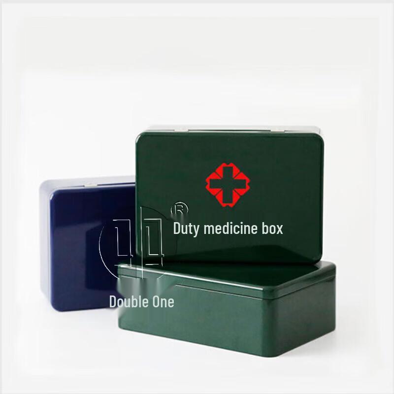 Outdoor Duty First Aid Iron Storage Box
