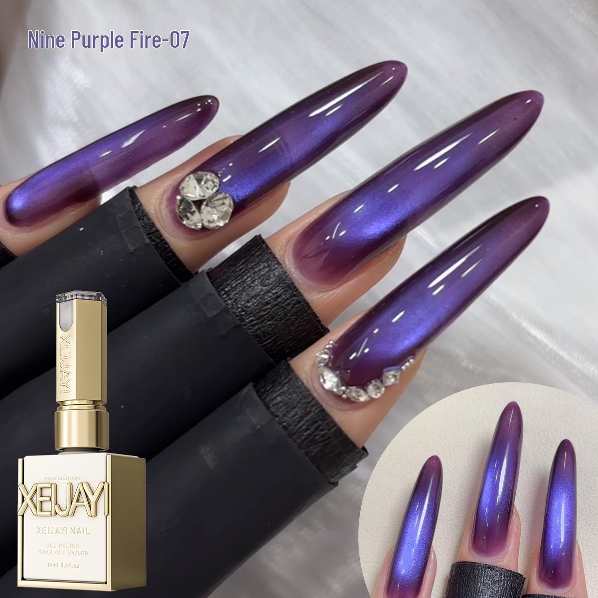 

2025 Фиолетовый Дуохромный Гель-лак Кошачий глаз – Салонное качество, Популярный отбеливающий виноградный оттенок