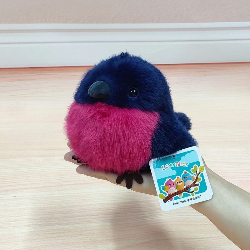 Love Bird Plush Toy Cute Kiwi Bird Stuffed Animal For Kids And Collectors