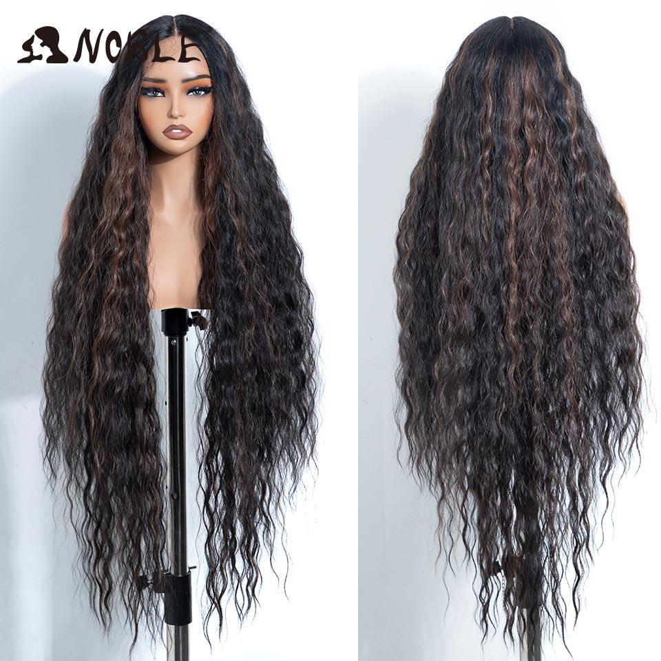 Noble 42 Inch Extra Long Water Wave Synthetic Lace Front Wig Ombre Brown Highlight Glueless Heat Resistant Curly Wig For Women