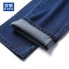 ROMON Men's Summer Loose Straight Stretch Jeans