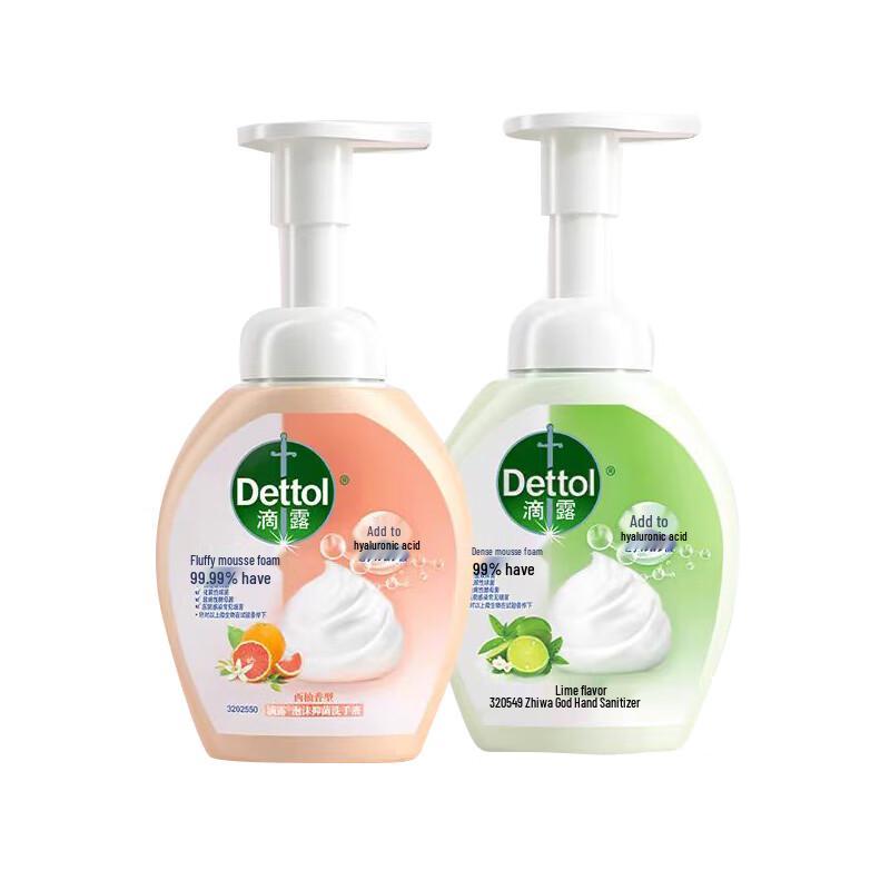 

Dettol Grapefruit & Lime Foaming Hand Wash Duo Pack
