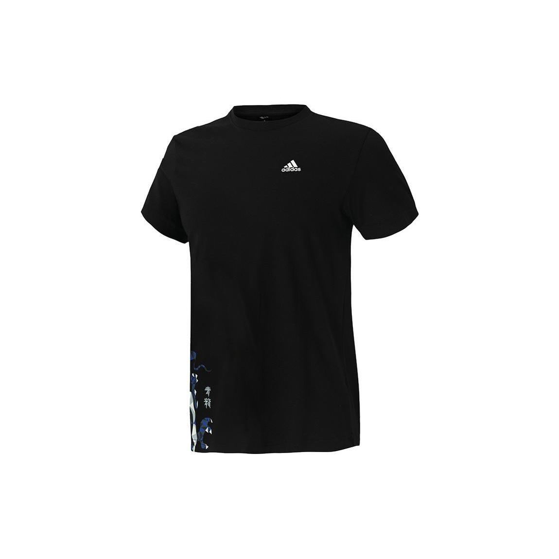 adidas LogoT Men s GJ8874 L