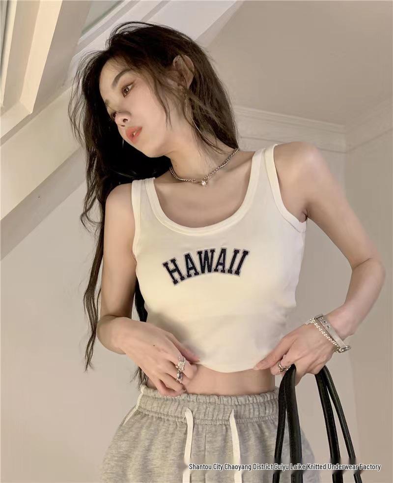 Stylish Embroidered Spaghetti Strap Bandeau Top with Fixed Cup