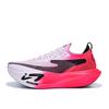 Zhi Jing Pro 2 Comfortable Fashion Versatile Fabric Low-Top Marathon Running Shoes Men Sneaker Bougainvillea 11125203403-206
