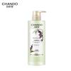 CHANDO Fluffy & Nourishing Conditioner