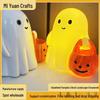 Yellow Luminous Pumpkin Ghost Halloween Resin Desk Ornament