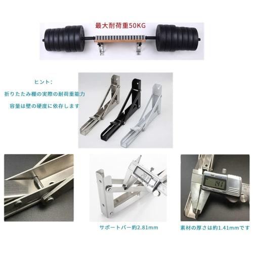 L-shaped folding shelf brackets, stainless steel brackets for wall-mounted or hanging shelves, 50kg load capacity, set of 2 (20cm, white)