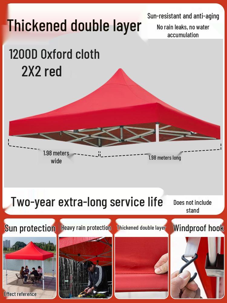 Водонепроницаемый навес для четырехногой палатки: Утолщенный холщовый чехол-навес от солнца