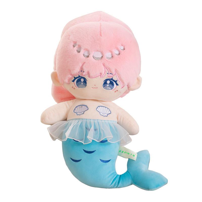 50cm Whimsical Plush Mermaid Stuffed Doll Adorable Design For Kids Gifts And Collectors