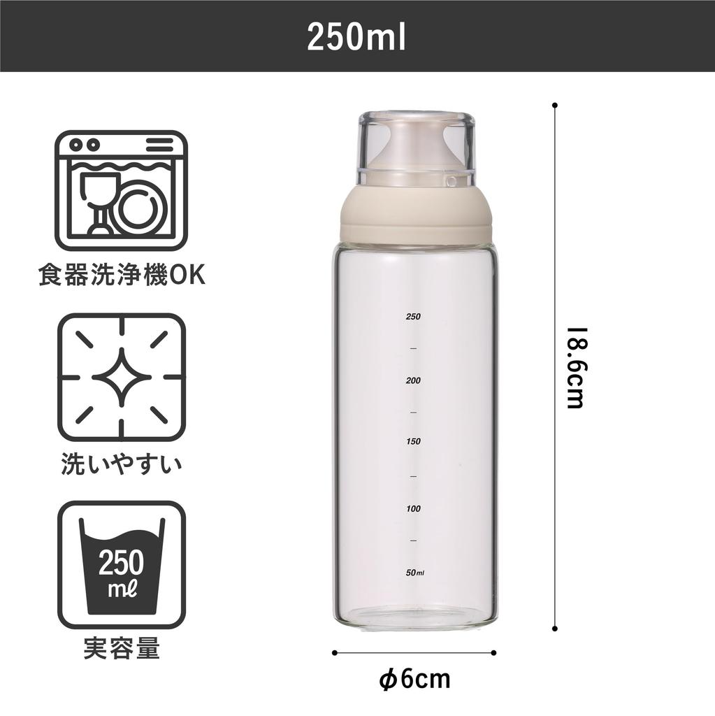 CB Japan Dressing Bottle 250ml Heat-Resistant Glass Dishwasher Safe Drip-Resistant Sealed with Measurement