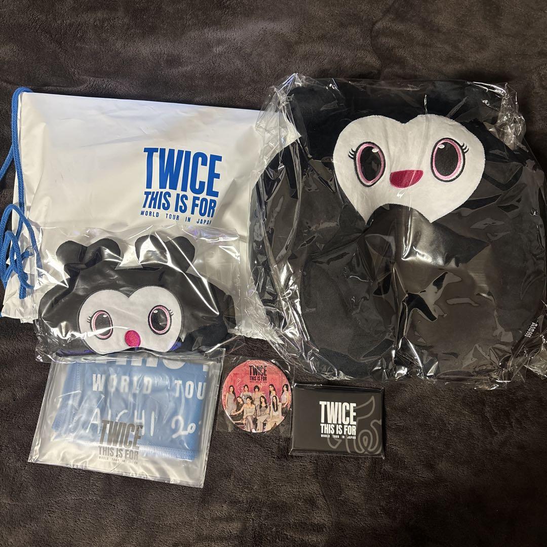 

[USED] TWICE THIS IS FOR Nagoya Upgrade