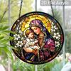 2D Flat Mary and Jesus Suncatcher, Acrylic Religious Decor 7.87/11.81in, Christian Home Church Hanging Ornament