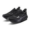 Mizuno Pi Plus 2 Nízké běžecké boty Unisex tenisky Černá Thunder-Šedá D1GH260302