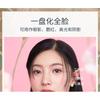 LANSUR - Mucha Fantasy Girl Eye & Cheek Palette
