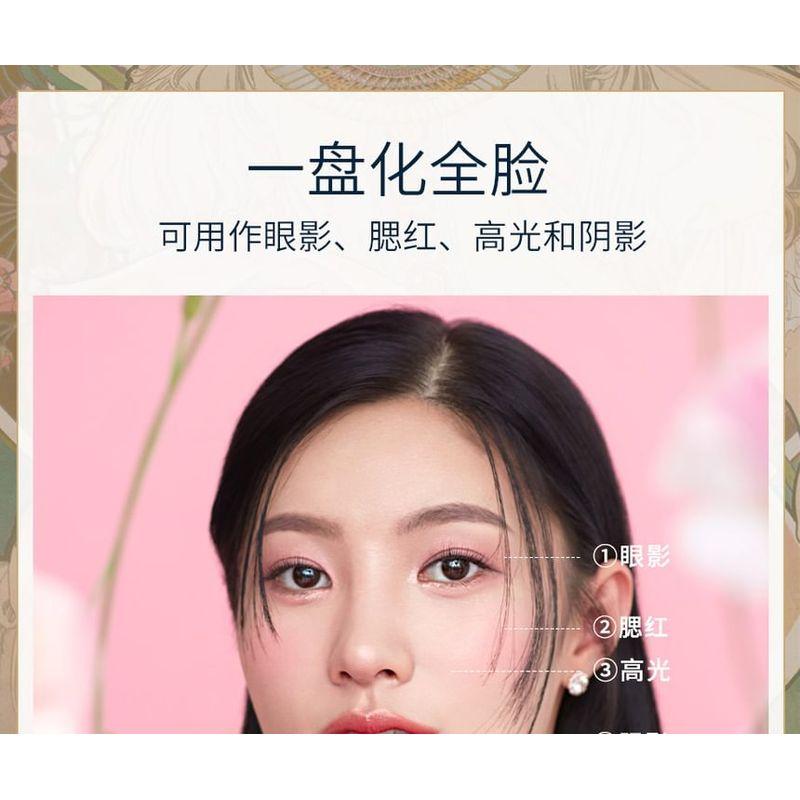 LANSUR - Mucha Fantasy Girl Eye & Cheek Palette