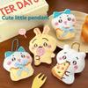Popular  3Pcs Chiikawa Cute Plush Animation Doll Pendant Brooch Backpack Keychain Decoration Pendant Birthday Gifts