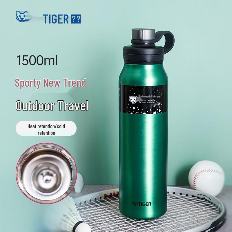TIGER MTA-T150 Stainless Steel Insulated Bottle