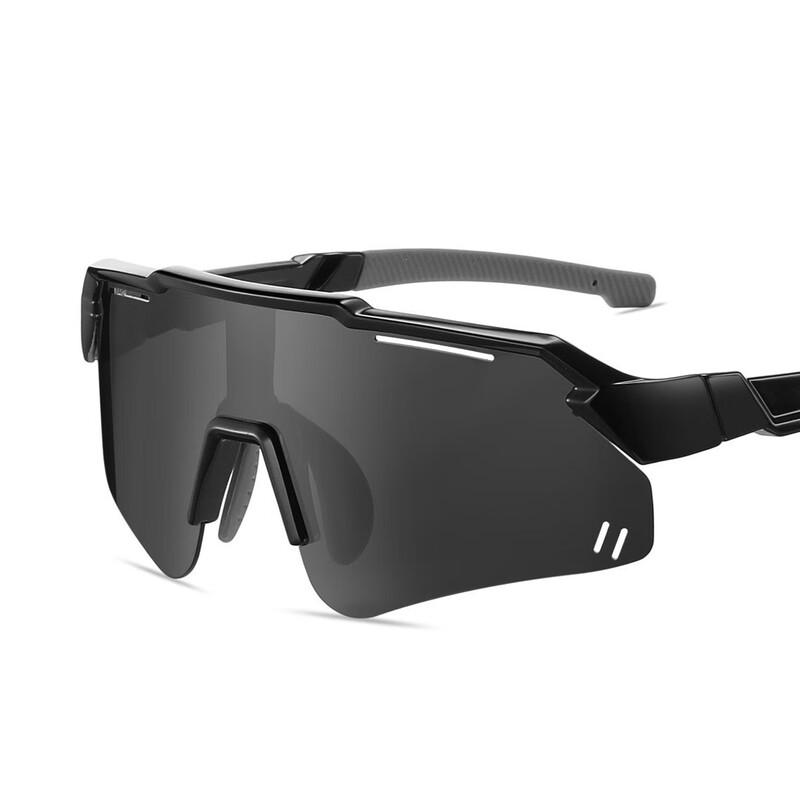 Lishi Kids Outdoor Cycling Sunglasses Kids One Size