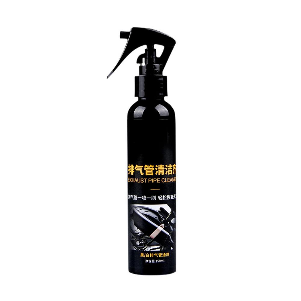 150ML Motorcycle Exhaust Pipe Cleaner Cleaning Agent Car Repair Motorcycle Paint Equipment Maintenance