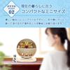 Osaka Choseido May Doll, Compact and Miniature Ceramic Storage Display, Personalized with Wooden Tag (Sent Separately), Helmet Ornament
