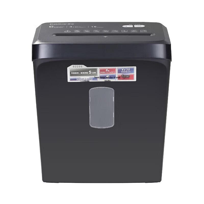 Comix S2206 High-Security Cross-Cut Paper Shredder CN Plug (adapter Included)