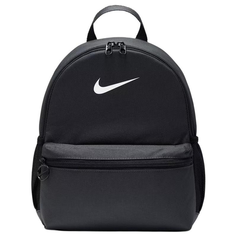 Nike Brasilia Polyester Backpack Kids' Black Casual FZ7222-070