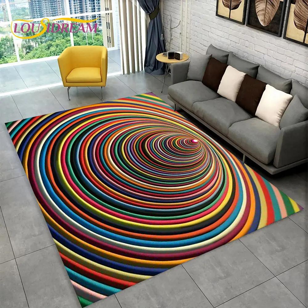 3D Vortex Illusion Area Rug,Abstract Geometric Optical Carpet Rug for Living Room Bedroom Sofa Doormat Decor Non-slip Floor Mat