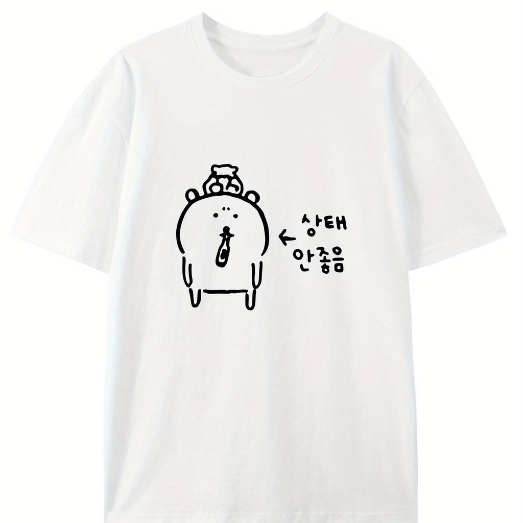 2025 Nové Základní Bavlněné Unisex Tričko Módní Potisk Měkké Prodyšné Kulatý Výstřih Módní Pánská a Dámská Trička Jeden Kus