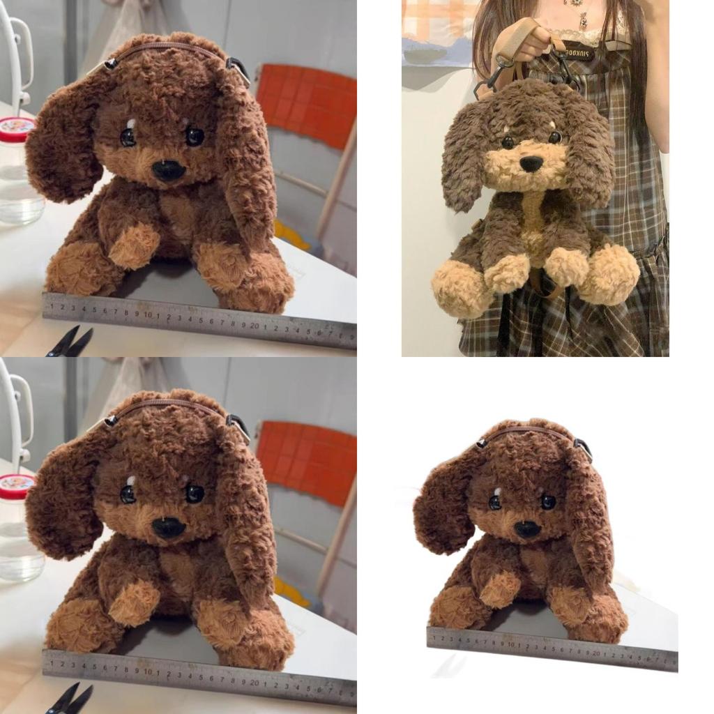 Cartoon Dog Plush Backpack For Girls With Large Capacity And Shoulder Strap
