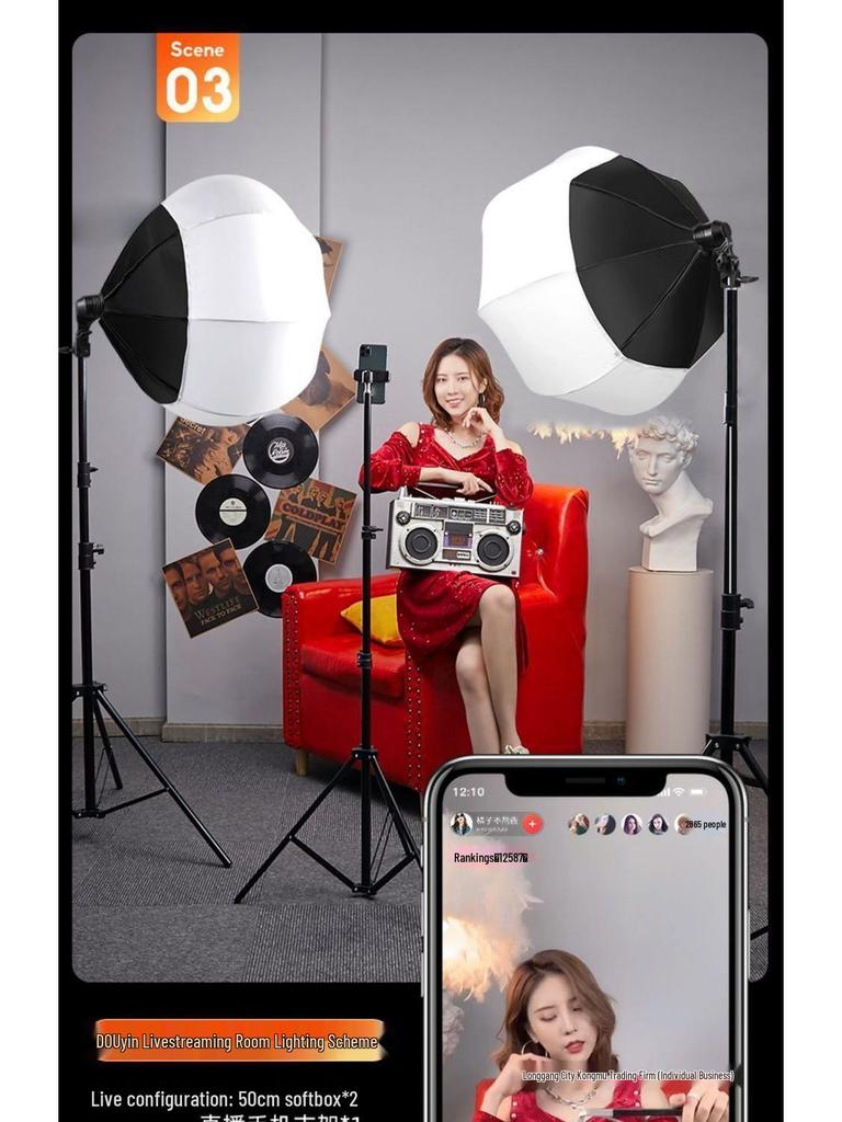 2200WS Super Bright Spherical Fill Light for Live Beauty, Photography, and Indoor Clothing Shoots