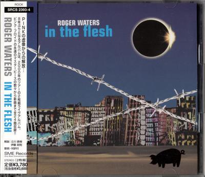 CD ROGER WATERS - In The Flesh SRCS23934 SME 2000 Japan Rock Used