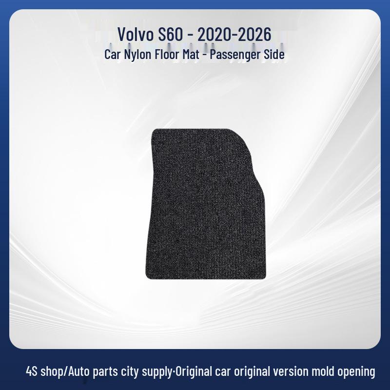 Volvo S60 (2020-2026) Anti-Slip Nylon Car Floor Mats with Velvet Surface