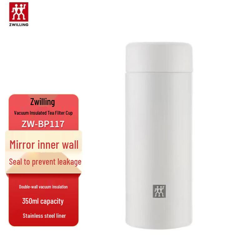 ZWILLING Enjoy Series Vacuum Insulated Tea Infuser Mug 350ml