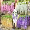 96cm Long Branches Artificial Wisteria Flowers Hanging Trailing Realistic Decorative Artificial Fake Flower