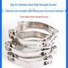 Heavy-Duty 304 Stainless Steel Double-Layer High-Pressure Hose Clamp