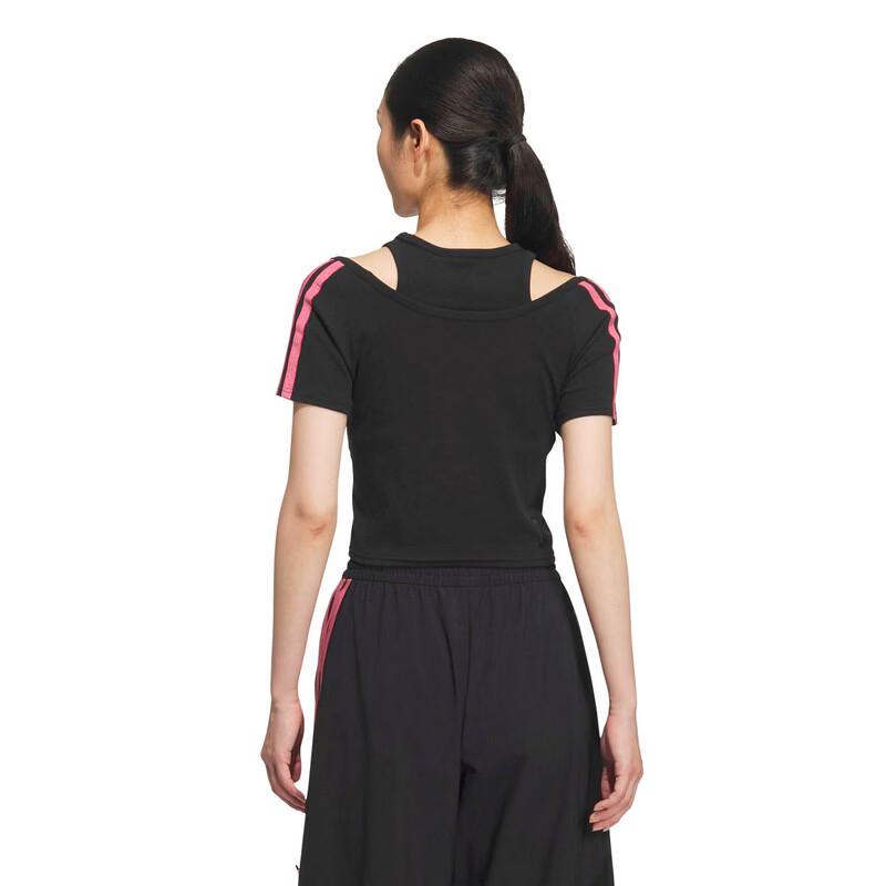 Adidas Women's Short Sleeve T-Shirt KS2890