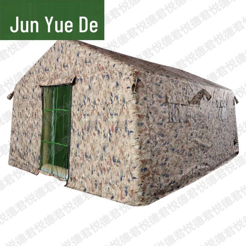 Jun Yued Inflatable Outdoor Cotton Command Tents