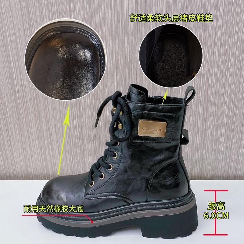 Leather Martin boots for women's winter new thin retro women's boots thick-soled heightening women's short boots for women