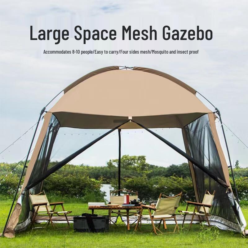 OLOMM Outdoor Sunshade Camping Tent