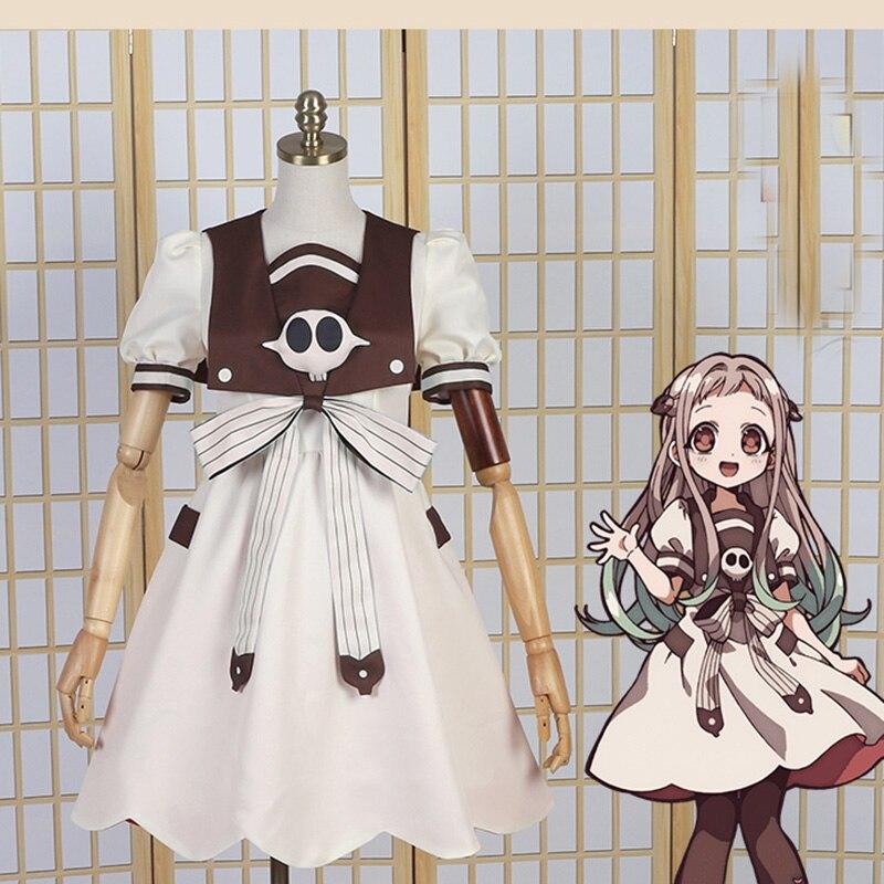 Scione Anime Jibaku Shounen Hanako Kun Nene Yashiro Cosplay kostým Kompletní sada toaletních šatů