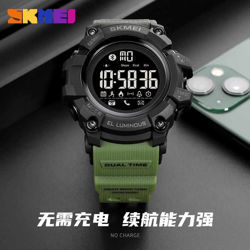 Moment Beauty Intelligent Remote Control Take a photo Call Reminder Electronic Watch Multifunctional Outdoor Sports Student Watch