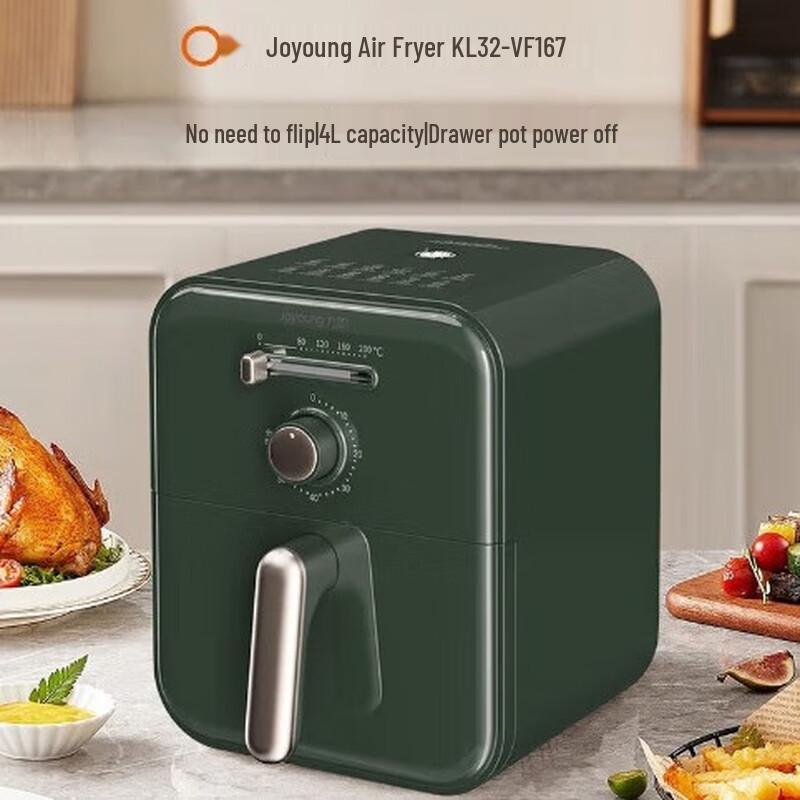 Аэрофритюрница Joyoung KL32-VF167 4 л