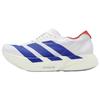 Adizero Adios Pro 4 Comfortable Marathon Running Shoes Men's White Blue JP6624