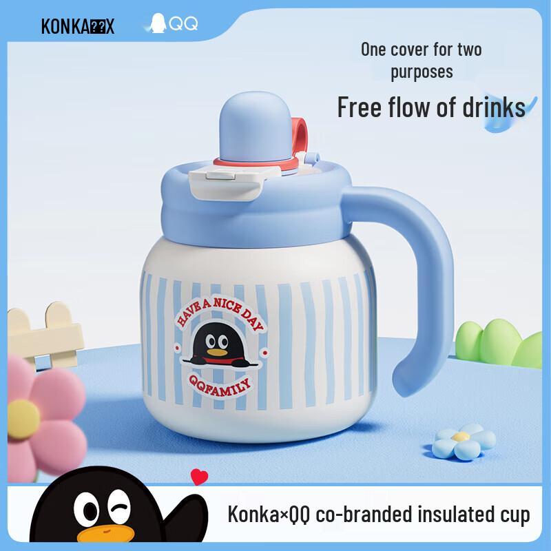 Konka KBWB-1781-QQ 580ml 316L Stainless Steel Thermos Cup