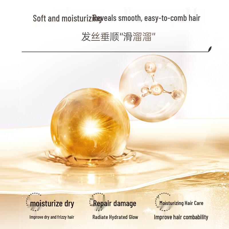Ziyuan Tea Seed Hydrating Anti-Dandruff Conditioner 535ml