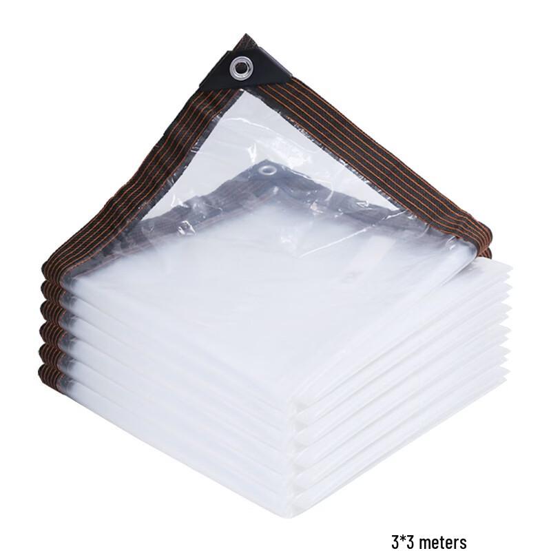 

ZISIZ Transparent Balcony Greenhouse Rainproof Insulation Film