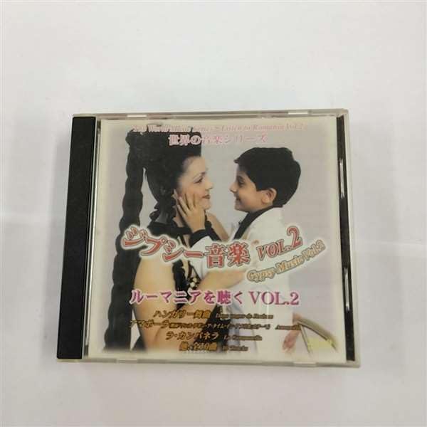 

CD - Цыганская музыка VOL.2 Слушая Рома CDWO5 Япония Мировая музыка Б/У