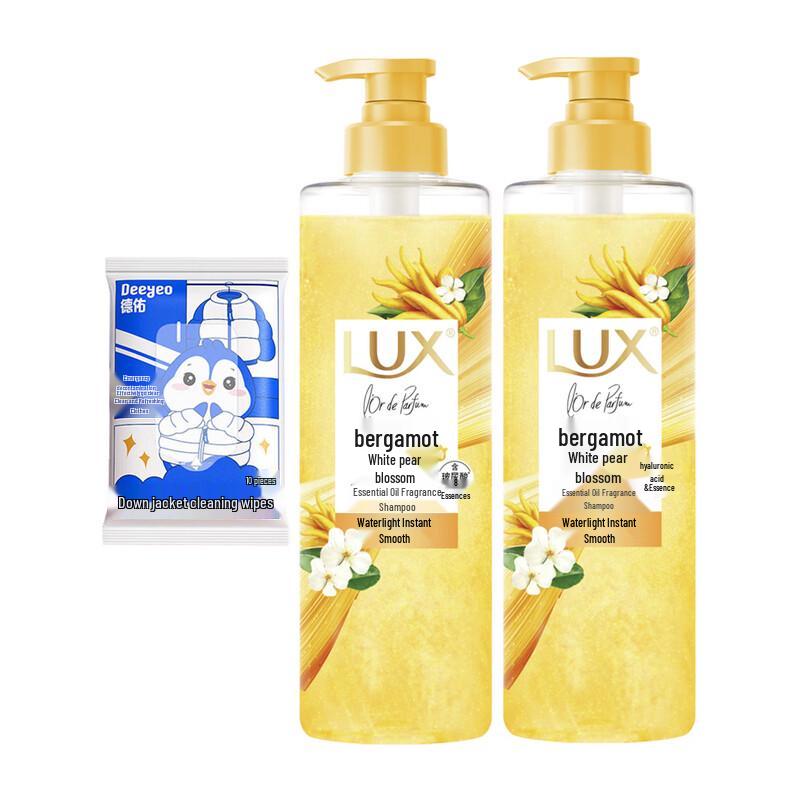 DeYou Down Jacket Cleaning Wipes & Floral Scent Shampoo Set