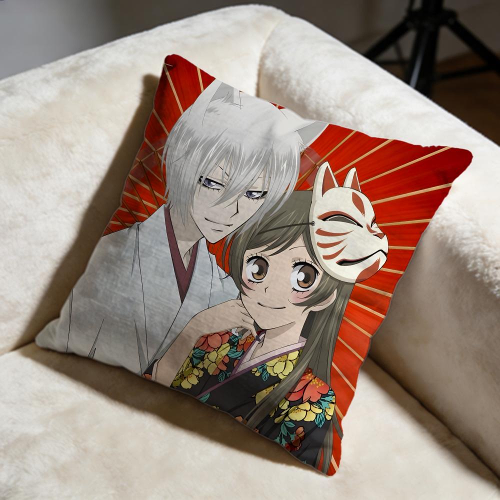 Trendy KKamisama Kissful Cushion Cover Soft Decorative Pillow Case Suitable for Bedroom Sofa Car Travel Use